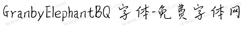 GranbyElephantBQ 字体字体转换
